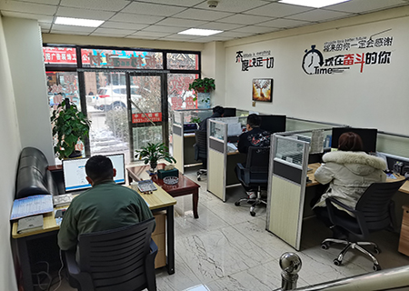 中厚鋼材辦公區(qū)域 中厚鋼材辦公區(qū)域